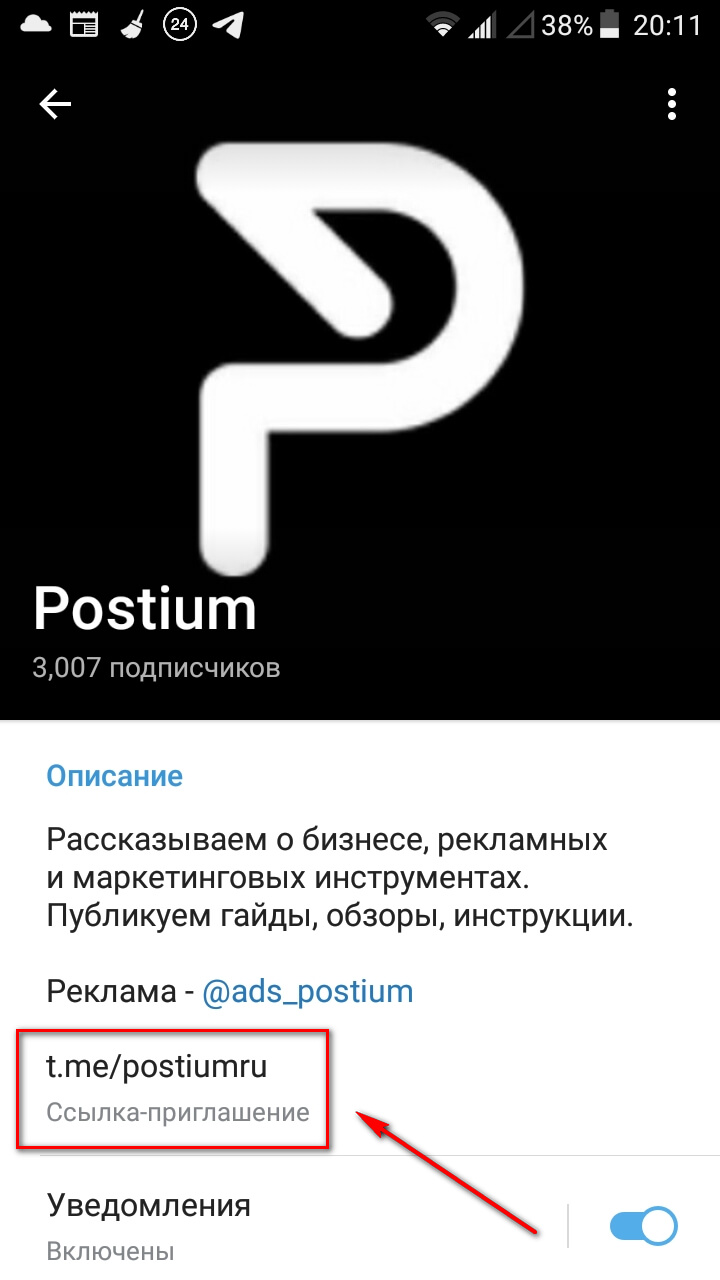 Кракен сайт 17at